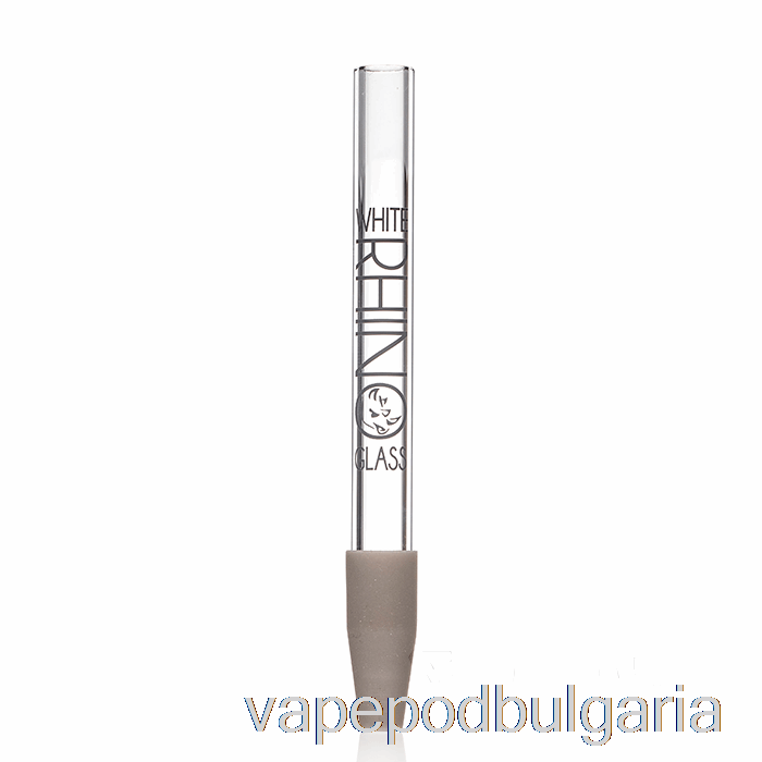 Vape Bulgaria White Rhino Quartz Dab Straw V1